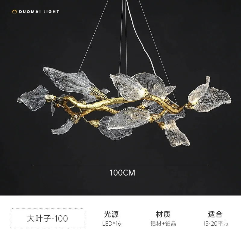 Elegant Branch-Style Hanging Light Fixture for Dining Table