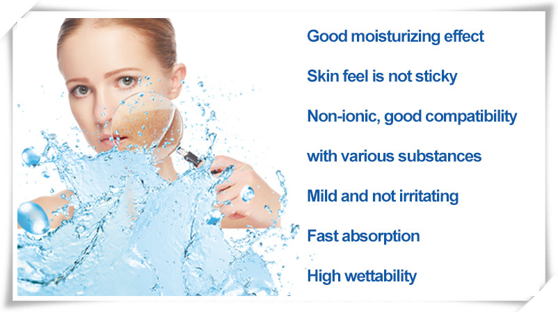 Insen Hot Sale Moisturizing Function Hydroxyethyl Urea