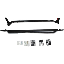 Proton X70 Running Boards - Side Step Accessories for Proton Bo Yue X70