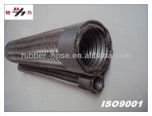 HELICAL METAL FLEXIBLE HOSE