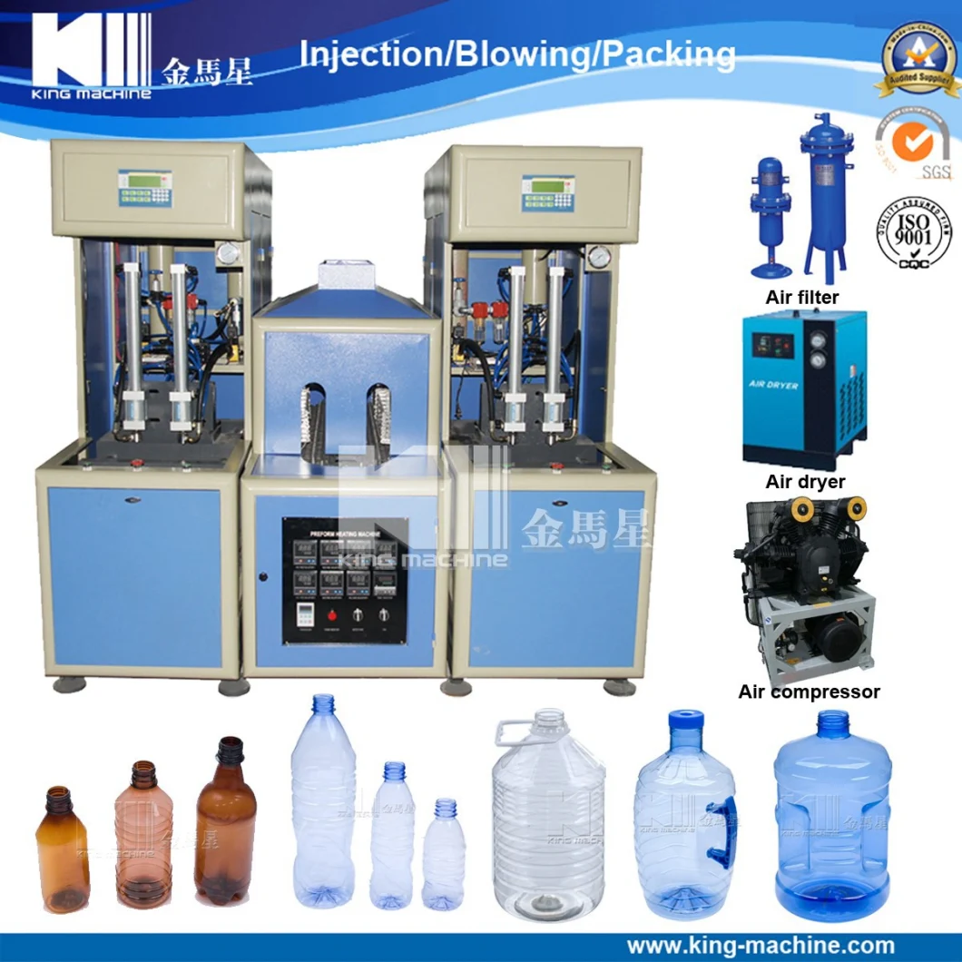 Barrel Pet Bottle Making Machine