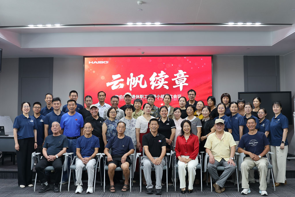 default name default name