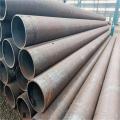 SAE1020 cold rolled seamless carbon steel pipe
