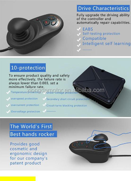 Xiongda 24V electric wheelchair motor single shaft wheelchair brushless ERB hub motor joystick controller electromagnetic brake