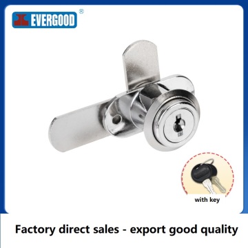 Double door lock tab cam lock