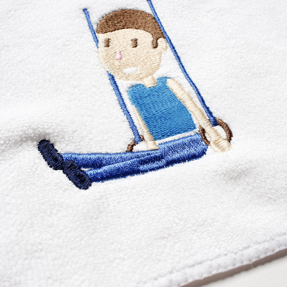 Embroidered Sport Towel