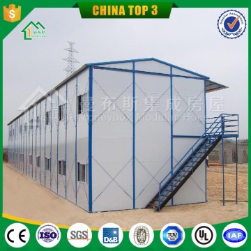 Low Cost Prefab Labour Camp Accommodation