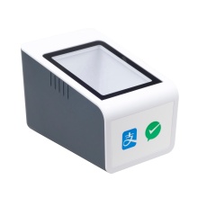 Alipay QR Code Reader Scanner Machine: SS200, 1D & 2D Barcode Scanner with White LED and 500 Scan per Second - 1 Year Warranty