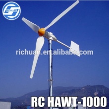 1kw horizontal wind turbine generator (AC, PMG),