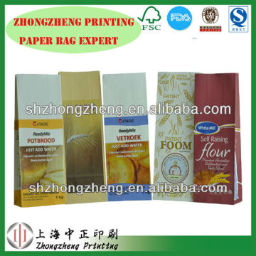 Plain flour kraft paper bag,gluten flour paper flour bag /flour packaging bag1kg