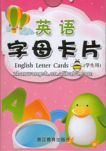 children learning cards,study cards,kids cards