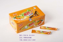 Orange Jelly Milk Candy