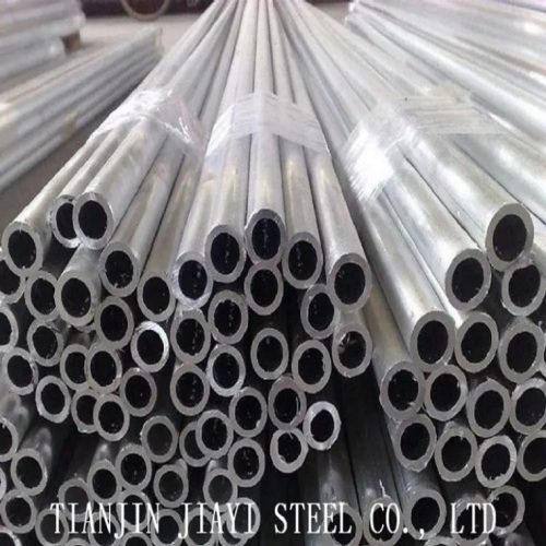Colored Aluminium Hollow Tubes 6063