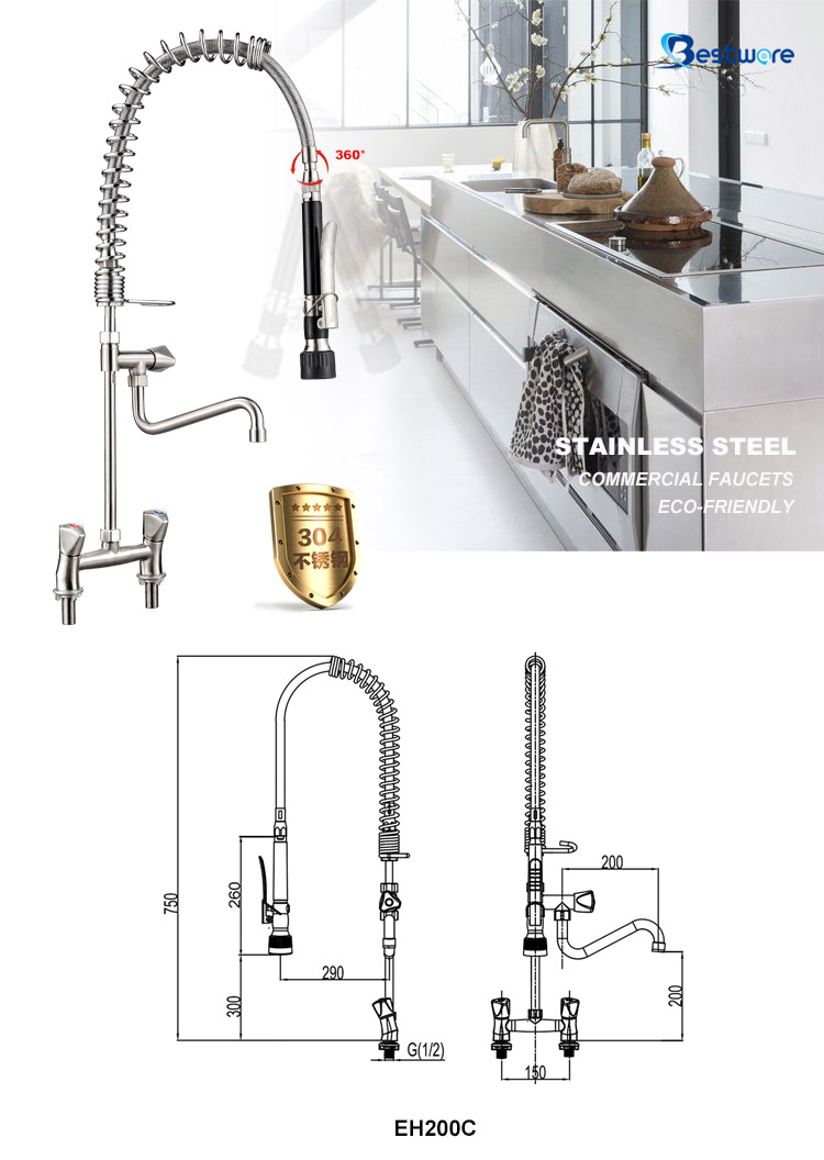 Commercial Faucet