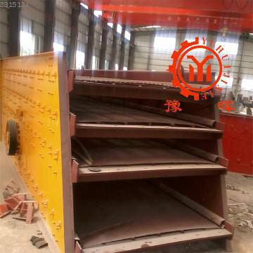 mining linear vibrating screen