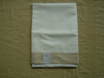 Guest Towel/Towel