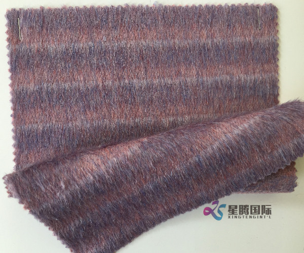 Alpaca Blended Fabric