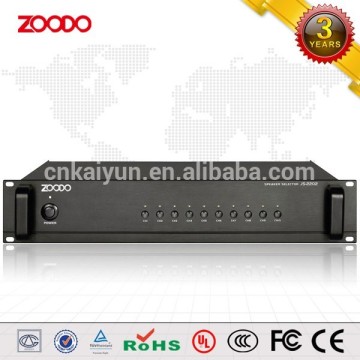 JS-2202 10 Zones professional Matrix selector PA system Zone control