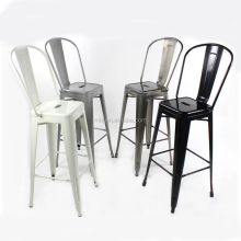 French Style High Back Tolix Metal Dining Chairs for Cafe Bar Bistro