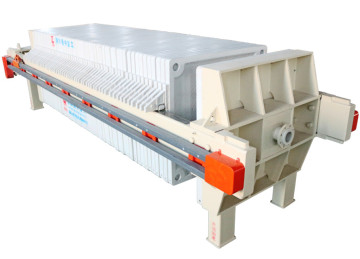 Water Purification Mineral Slurry Dewatering Machine