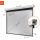 Matte white fabric ceiling hanging projection screen