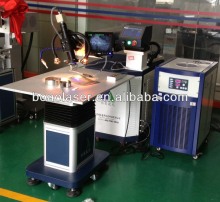 AD words Laser welding Machine