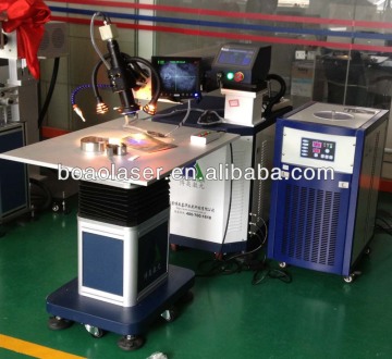 AD words Laser welding Machine