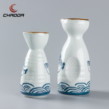 CHAODA Porcelain Wine Pot and Sake Cup Set