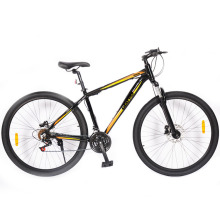 21 Speed Mtb Bikes for Men - Mountain Bicycles from China Factory
