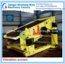 cheap price vibrating screen for sale