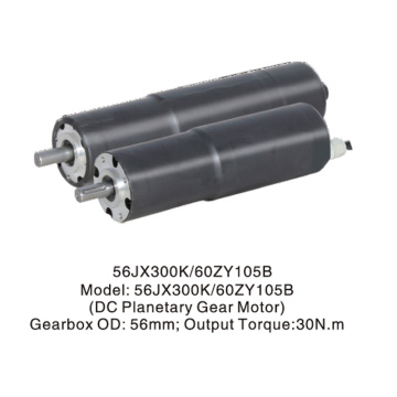 DC Planetary Gearbox Rastreador solar Motor eléctrico