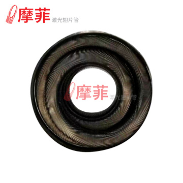 Customized Bend Extruded Fin Tube Coil