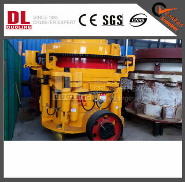 DUOLING SECONDARY TERTIARY CONE CRUSHER