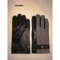 New design leather gloves ladies