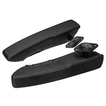 PU Foam Armrests Adjustable Kit for MSG 90.5/MSG 90.6 Kingman