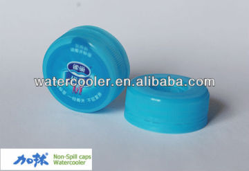38mm bottle caps for plastic bottles(2014 new design plastic bottle caps)