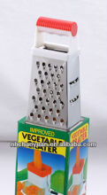 four- side grater