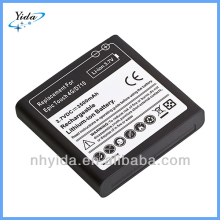 New Li-ion Cellphone Battery for Samsung Galaxy S2