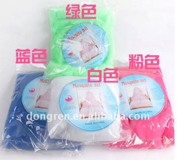 Pearl Bell type mosquito net