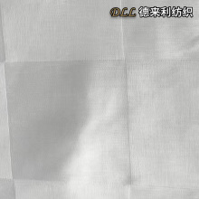 White square grid Woven fabric