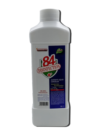 Disinfectant Liquid From YIQI