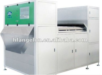 Plastic cap fraction color sorting plastic sort bin color sorter