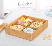 Natural Candy Storage Bamboo Box