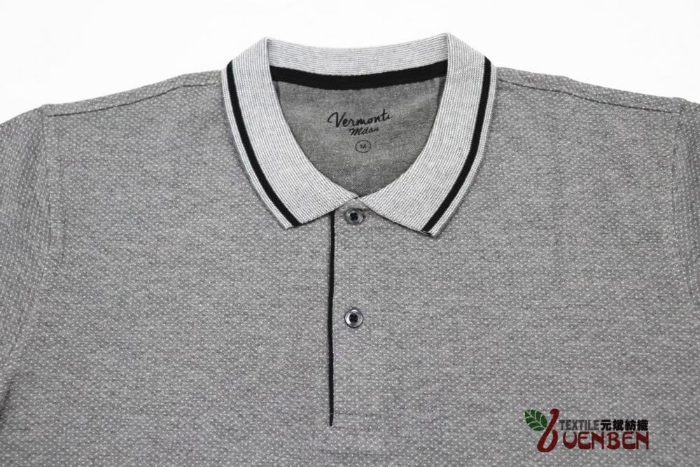 Polo en jersey uni avec impression pour hommes