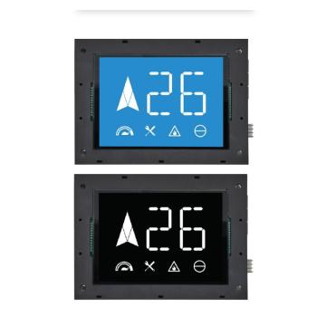 6.4 inch segment horizontal LCD Display