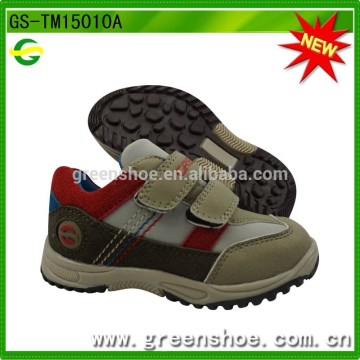 fashion casual kids shoes wholesale