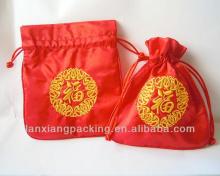 cheap small wedding pouch