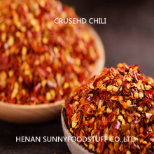 2016 Hot Chilli Crushed