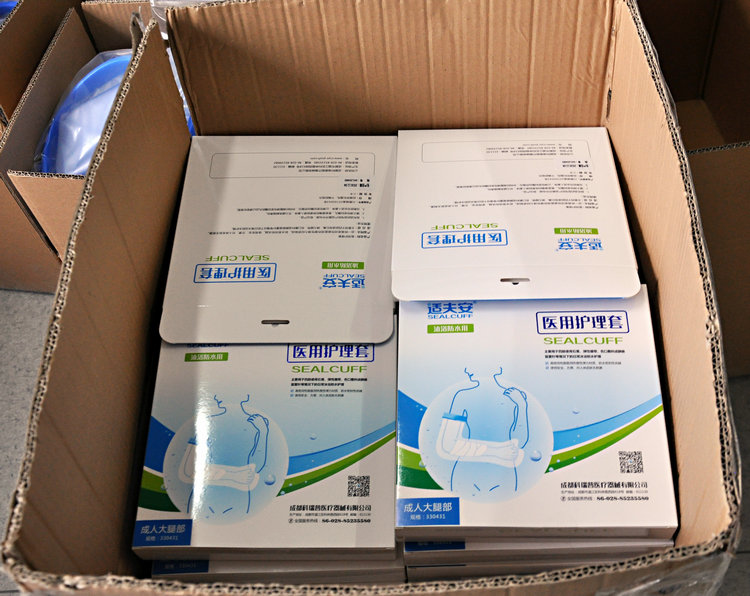 Embalaje de cartón Carton Packaging