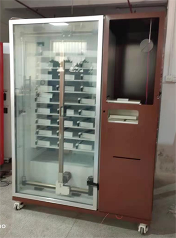 cold food vending machine